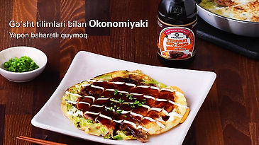 UZB Okonomiyaki